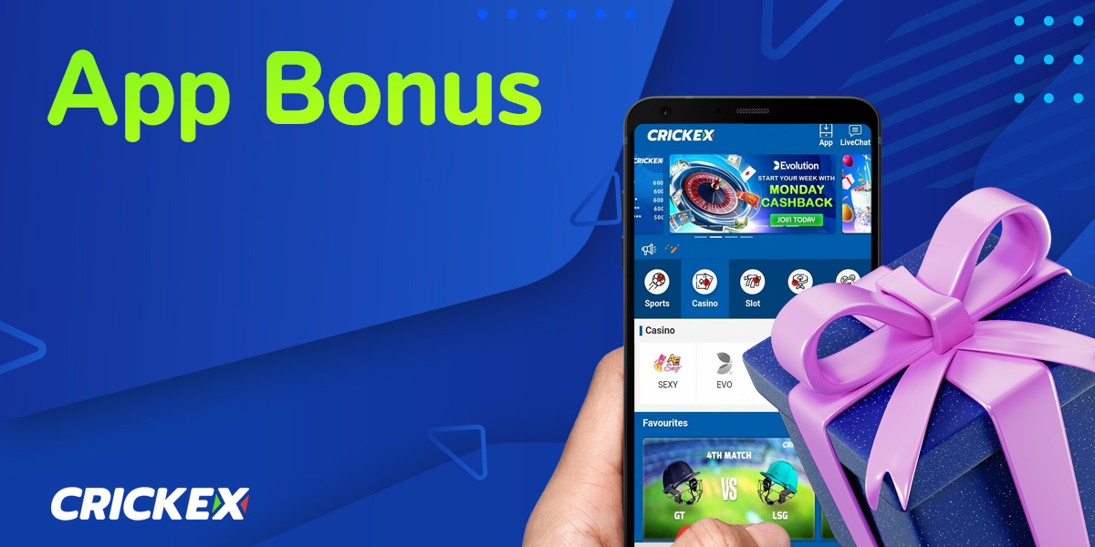 Bonuses available to new users of the Crickex app